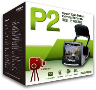 NEW  Papago P2 Car DVR Camcorder HD 1080p with Free 8G SD Card Free 