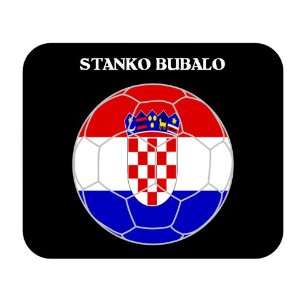  Stanko Bubalo (Croatia) Soccer Mouse Pad 