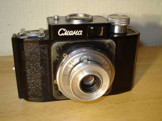   made in ussr 1953 1962 years camera dimensions 12x8cm 4 7x3 1 inch
