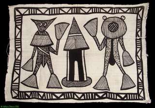 Senufo Korhogo Cloth Ivory Coast Mali AfricanTextile  