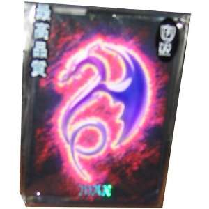  Card Sleeves   Tribal Dragon Red Pack (7060L TBDR)   50S 