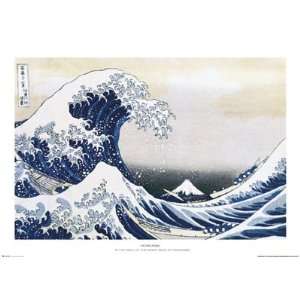  The Great Wave Surfing Poster Print