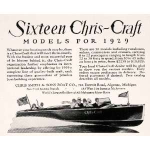   Models Marine Nautical Algonac   Original Print Ad