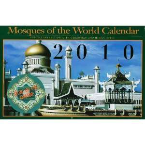  Mosques of the World Calendar 2010 With Selected Surahs 