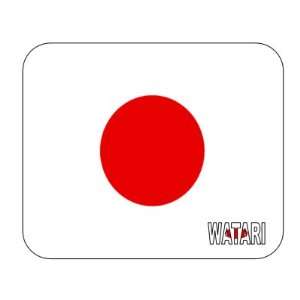  Japan, Watari Mouse Pad 