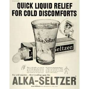  1959 Ad Alka Seltzer Brand Tablets Liquid Relief Cold 