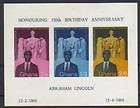 abraham lincoln stamp 1959  