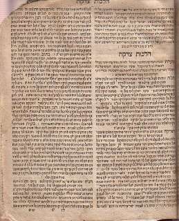 DYHERNFURTH 1786~ SHLAH~ KABBALA HOLY BOOK judaica rar  