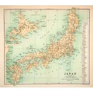 1896 Lithograph Japanese Islands Hida Mountains Alps Honshu Hondo 