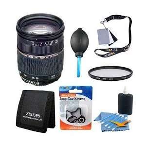  Tamron SP AF 28 75mm f/2.8 XR Di Lens Kit for Nikon 