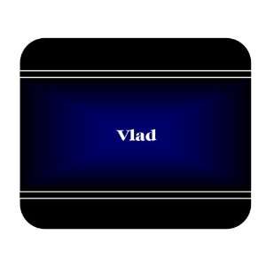  Personalized Name Gift   Vlad Mouse Pad 