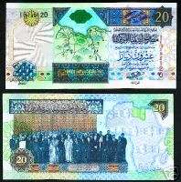 LIBYA 20 DINARS 9 9 1999 (2002) PICK # 67UNC.  