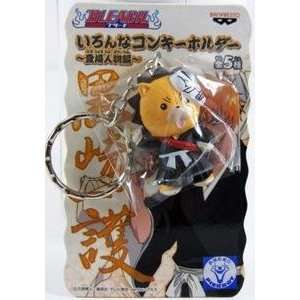  Bleach   Kaiz? Konpaku / Kon Keychain   Banpresto Japan 