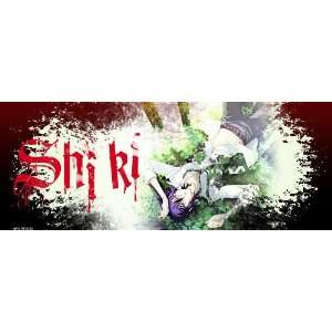   Anime DVD (Japanese audio with English & Chinese Subtitles) Shiki