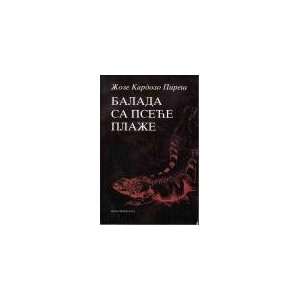  Balada sa psece plaze (9788674280010) Zoze Kardozo Pires Books