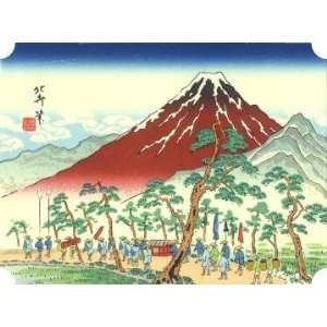  Woodblock Print ~ Lords Parade by Hokusai