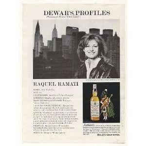  1976 Architect Raquel Ramati NYC Dewars Profiles Print Ad 