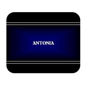    Personalized Name Gift   ANTONIA Mouse Pad 