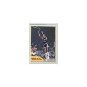    1981 82 Topps #MW106   George Gervin SA Sports Collectibles