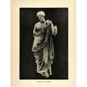   Greece Aphrodite Mythological God   Original Engraving