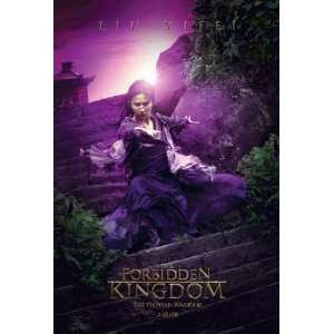  FORBIDDEN KINGDOM Movie Poster DS   VERSION D
