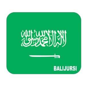 Saudi Arabia, Baljursi Mouse Pad