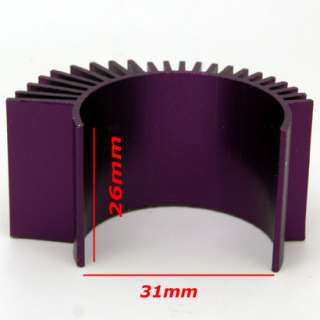 RC model motor Aluminum Heat Sink 540/550 Car Purple 7012P  