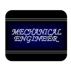  Job Occupation   Mechanical engineer Mouse Pad Everything 
