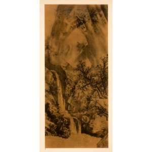   Landscape Waterfall Wise Men Chinese Banyan   Original Color Print