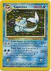 1X Pokemon Card Vaporeon 12/64 Jungle EX 80HP HOLO RARE X1