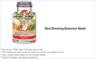 Purederm Essence Sheet Mask Pack Collagen & Vitamin 15  