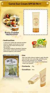 SKIN FOOD] SKINFOOD Carrot Sun Cream SPF30 PA++  