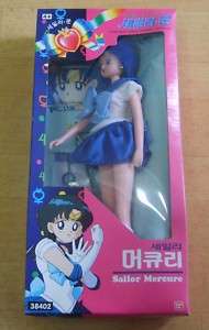 Bandai Sailor Moon Sailormoon Mercury Figure  