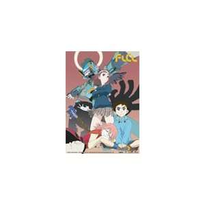  FLCL Mamimi & Canti Wall Scroll GE9663 Toys & Games