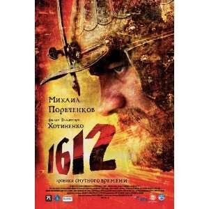  1612 Khroniki smutnogo vremeni (2007) 27 x 40 Movie 