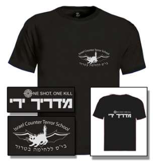 Anti Terror Shooting Instructor T Shirt IDF defense  