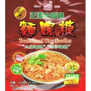 Traditional Taiwanese Tiny Noodles   Oyster Noodle   10.5 Oz (3~4 