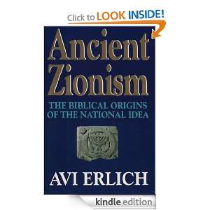 Ancient Zionism Avi Erlich  Kindle Store