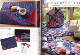 Item Name Pattern Book   Country Craft magazine extra  Japanese 