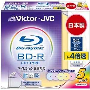 ray BD R LTH Type Disk BV R130FP5  25GB 4X SPEED 5PACK (Japan Import 