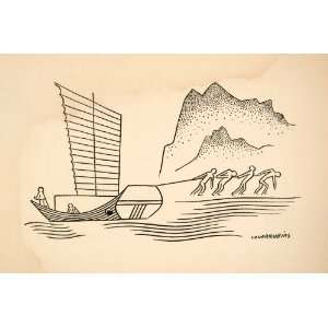  1932 Lithograph Caricature Skiff Junk Yangtze River 