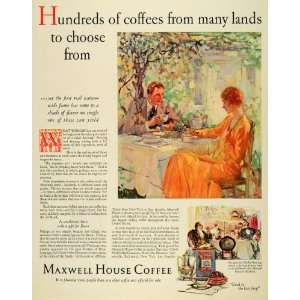   Ad Joel Cheek Maxwell House Coffee Hospitality   Original Print Ad