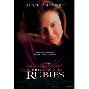  A Price Above Rubies (1998) 27 x 40 Movie Poster Style A 