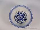 Chinese Porcelain Blue & White Dragon Soup Bowl Vase  