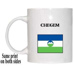  Kabardino Balkaria, CHEGEM Mug 