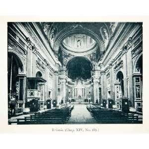 1908 Print Nave Altar Church Gesu Jesuit Society Jesus Catholicism 