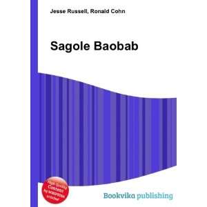  Sagole Baobab Ronald Cohn Jesse Russell Books