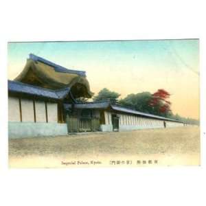  Imperial Palace Kyoto Postcard Japan 1900s Hand Colored 