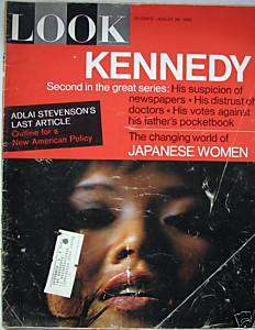 LOOK   August 24, 1965 KENNEDY 2nd In The Great Series  