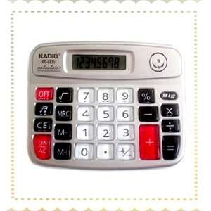   Electronic Calculator Special CLEARANCE SALE 